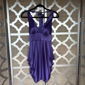 Alyn Paige Purple Halter Babydoll Cocktail Dress
